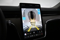 Volvo EX90 vaihtoauto