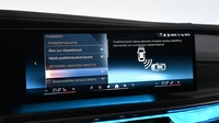 BMW i7 vaihtoauto