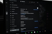 Tesla Model X vaihtoauto