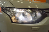 Mitsubishi Outlander vaihtoauto