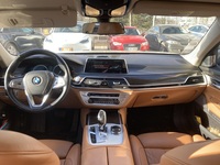BMW 740 vaihtoauto