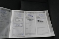 Volvo V50 vaihtoauto