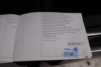 Mini Cooper vaihtoauto