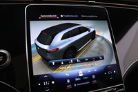 Mercedes-Benz EQS vaihtoauto