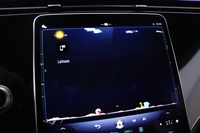 Mercedes-Benz EQS vaihtoauto