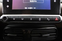 Citroën C4 Cactus vaihtoauto