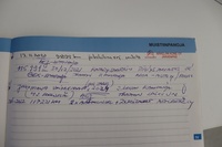 Citroën C4 Cactus vaihtoauto