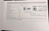 Skoda Rapid vaihtoauto