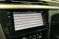 Volkswagen Arteon vaihtoauto