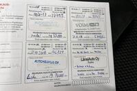 Nissan Pulsar vaihtoauto