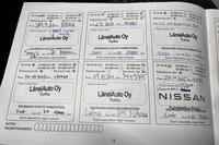 Nissan Pulsar vaihtoauto