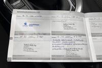 Peugeot 5008 vaihtoauto