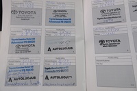 Toyota Prius vaihtoauto