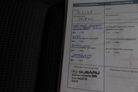 Subaru Solterra vaihtoauto