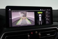 BMW iX3 vaihtoauto