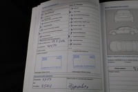 Volkswagen up! vaihtoauto