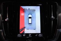 Volvo V90 Cross Country vaihtoauto