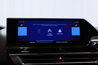 Citroën ë-C4 vaihtoauto