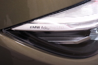 BMW 420 vaihtoauto