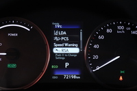 Lexus RC vaihtoauto