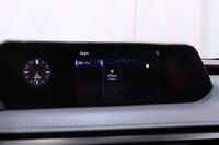 Lexus UX vaihtoauto