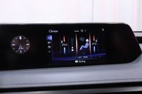 Lexus UX vaihtoauto