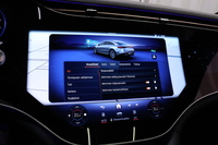 Mercedes-Benz EQS vaihtoauto