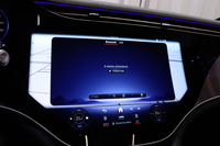 Mercedes-Benz EQS vaihtoauto