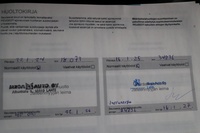 Peugeot e-Partner vaihtoauto