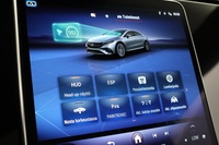 Mercedes-Benz EQS vaihtoauto