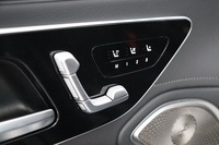 Mercedes-Benz EQS vaihtoauto