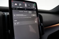 Volvo EX30 vaihtoauto