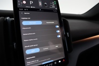 Volvo EX30 vaihtoauto