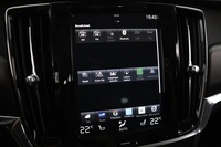 Volvo V90 Cross Country vaihtoauto