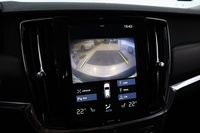 Volvo V90 Cross Country vaihtoauto