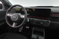 Hyundai KONA Electric vaihtoauto