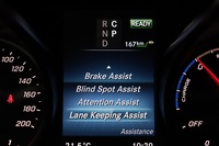 Mercedes-Benz EQV vaihtoauto