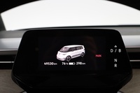 Volkswagen ID. Buzz vaihtoauto