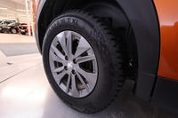 Peugeot 2008 vaihtoauto