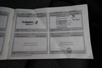 Peugeot 5008 vaihtoauto