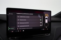 Skoda Elroq vaihtoauto