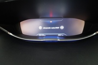 Peugeot 5008 vaihtoauto