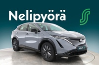 Nissan Ariya vaihtoauto