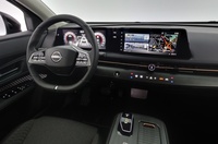 Nissan Ariya vaihtoauto