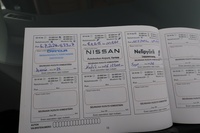 Nissan X-Trail vaihtoauto