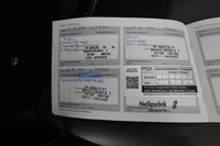 Citroën C5 Aircross vaihtoauto