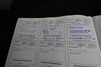 Nissan Micra vaihtoauto