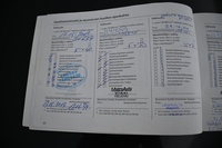 Opel Vectra vaihtoauto