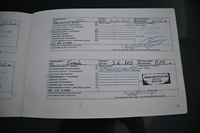 Chrysler 300C vaihtoauto