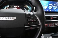 Maxus Euniq 5 vaihtoauto